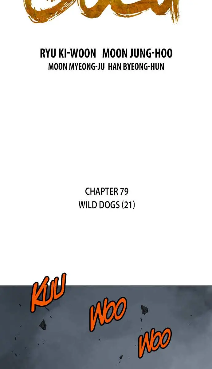 Gosu Chapter 79 Page 3