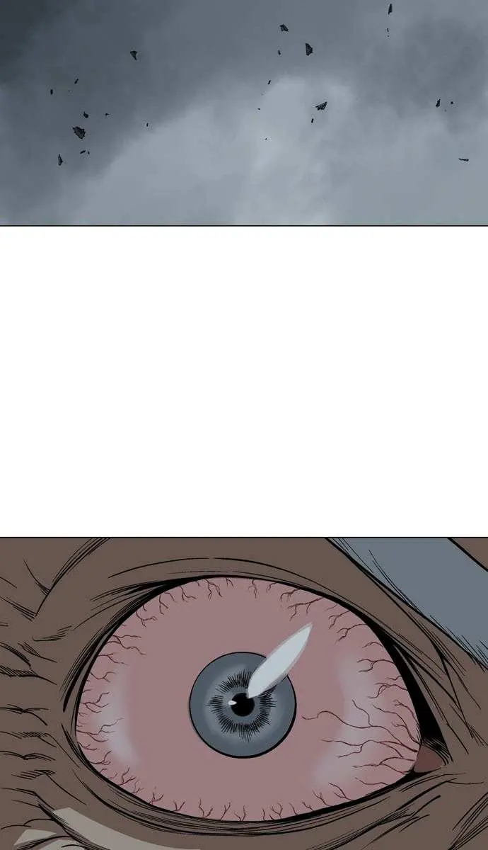 Gosu Chapter 79 Page 4