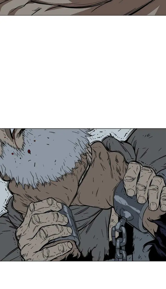 Gosu Chapter 79 Page 5