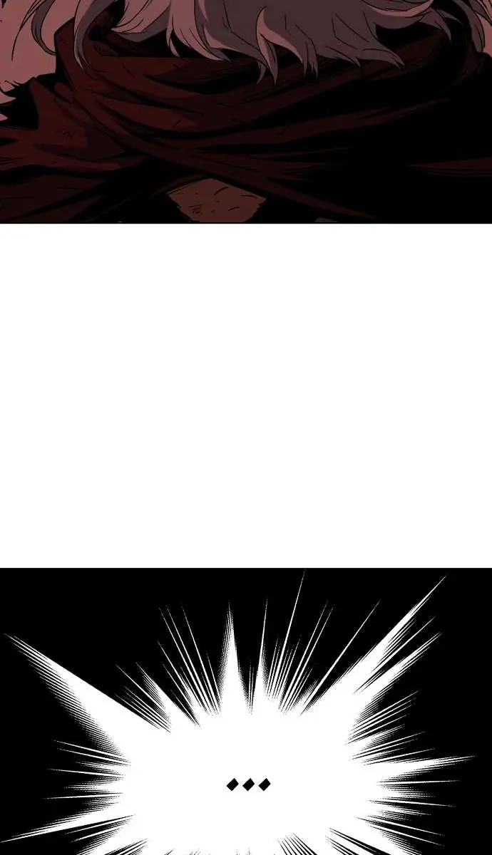 Gosu Chapter 79 Page 32