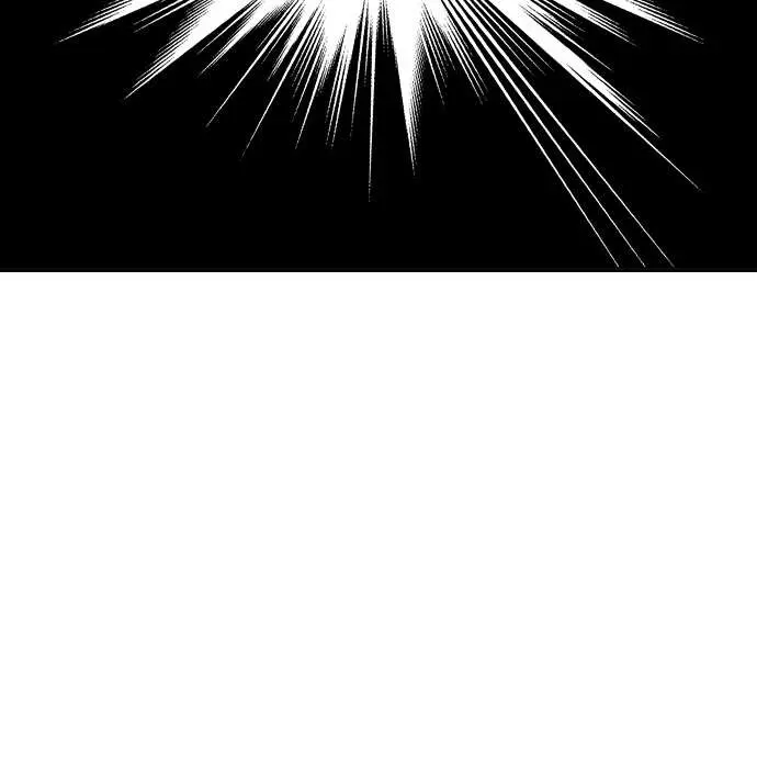 Gosu Chapter 79 Page 33