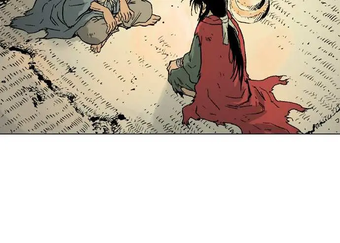 Gosu Chapter 79 Page 41