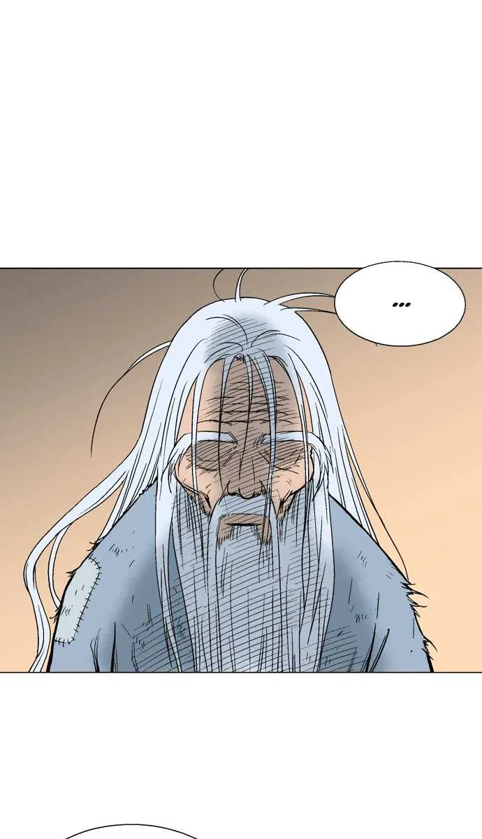 Gosu Chapter 79 Page 43