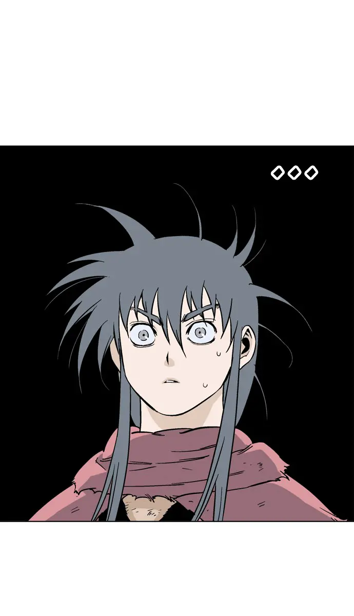 Gosu Chapter 79 Page 49