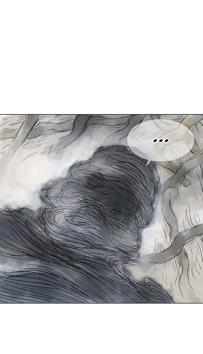 Gosu Chapter 79 Page 54