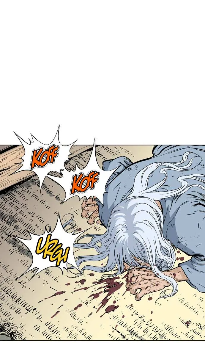 Gosu Chapter 79 Page 60