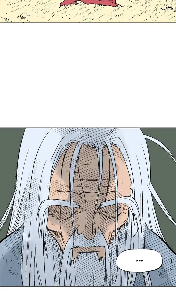 Gosu Chapter 79 Page 76