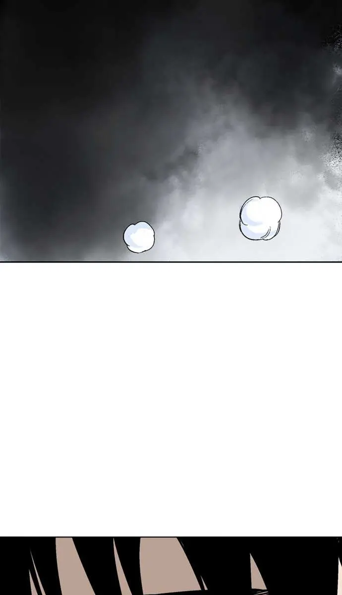 Gosu Chapter 79 Page 79