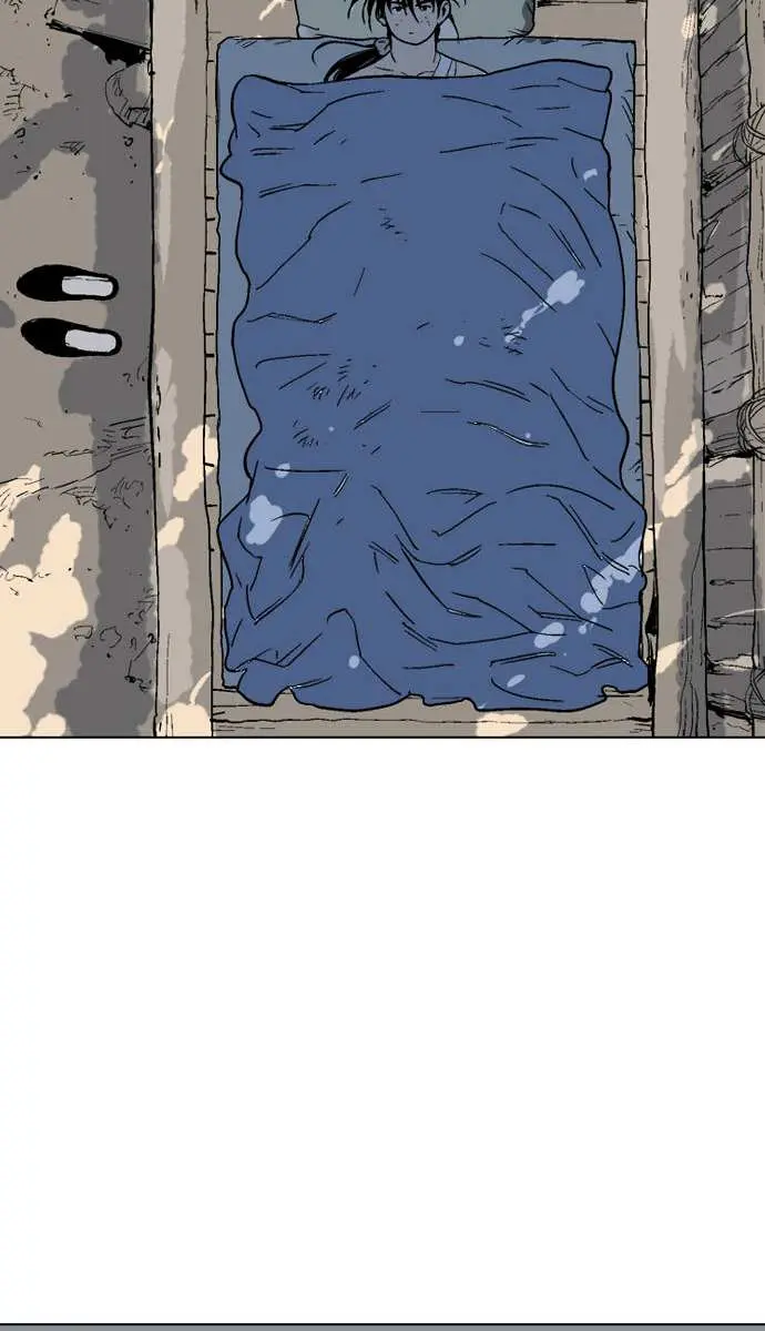 Gosu Chapter 79 Page 81