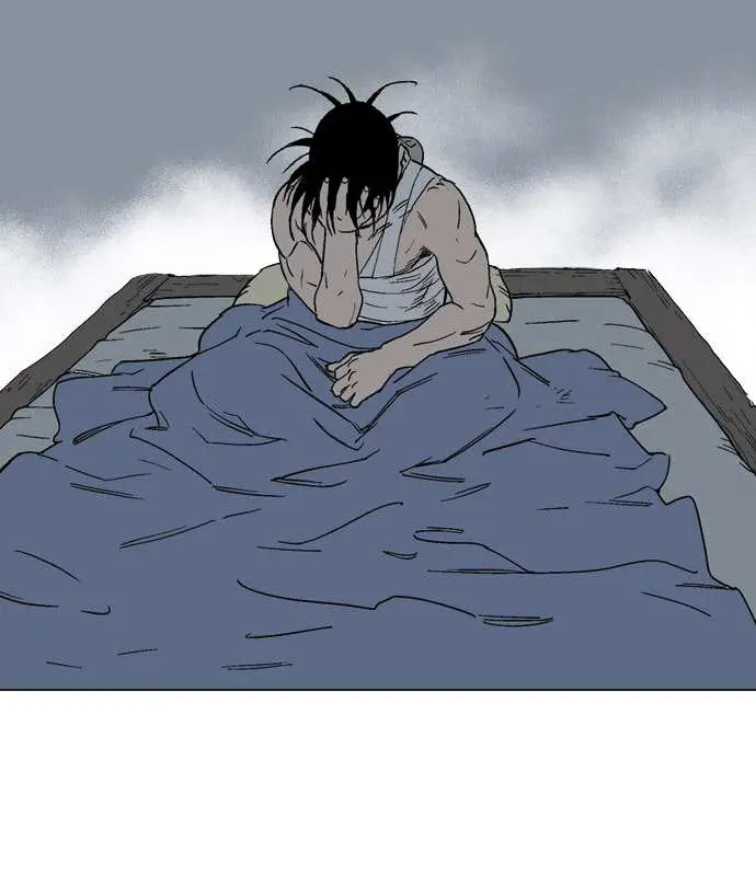 Gosu Chapter 79 Page 82