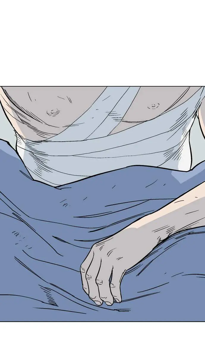 Gosu Chapter 79 Page 83