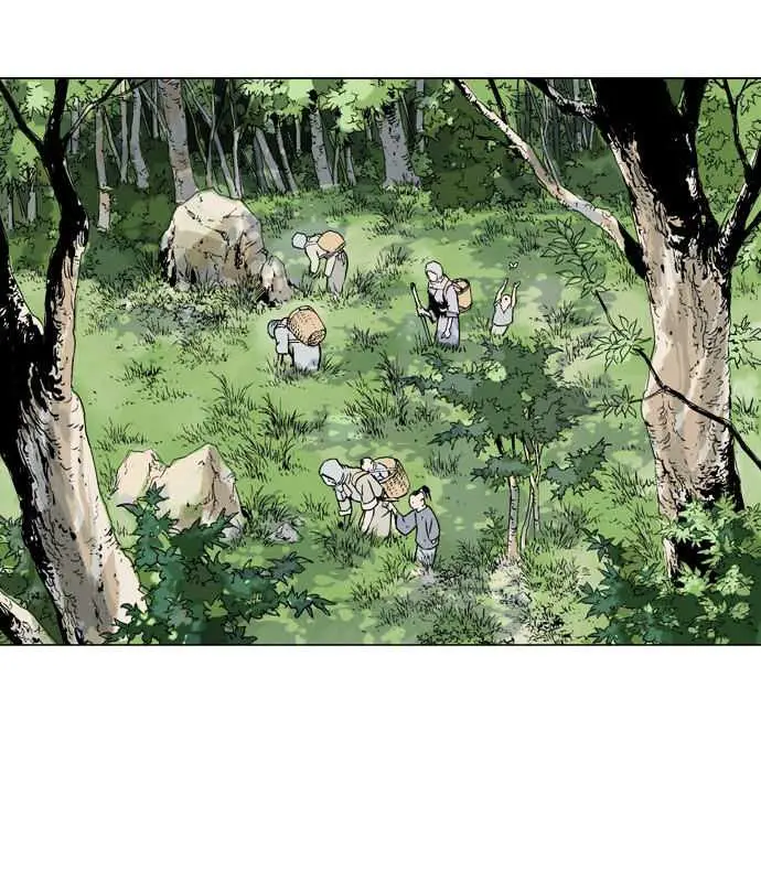 Gosu Chapter 80 Page 6