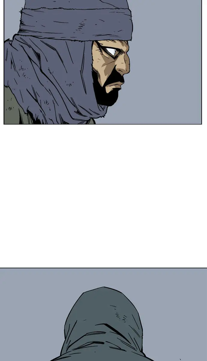 Gosu Chapter 80 Page 14