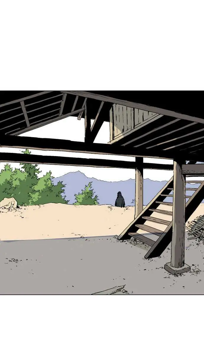 Gosu Chapter 80 Page 20