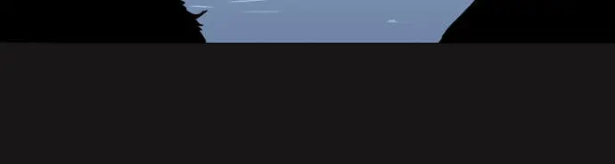 Gosu Chapter 80 Page 33