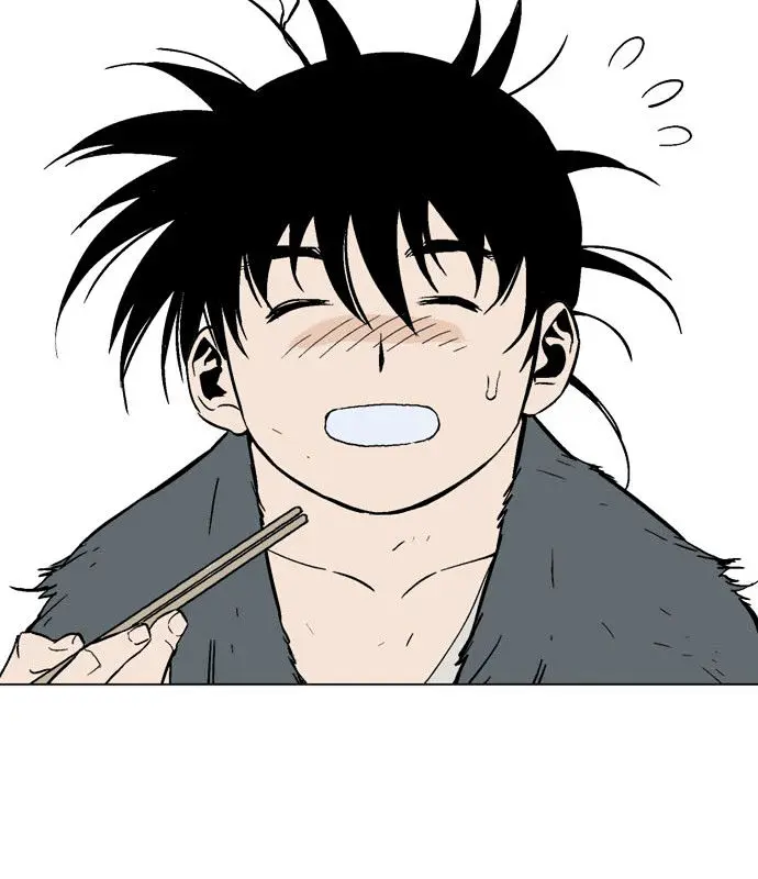 Gosu Chapter 80 Page 49