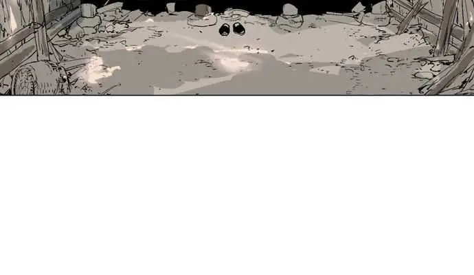 Gosu Chapter 80 Page 78