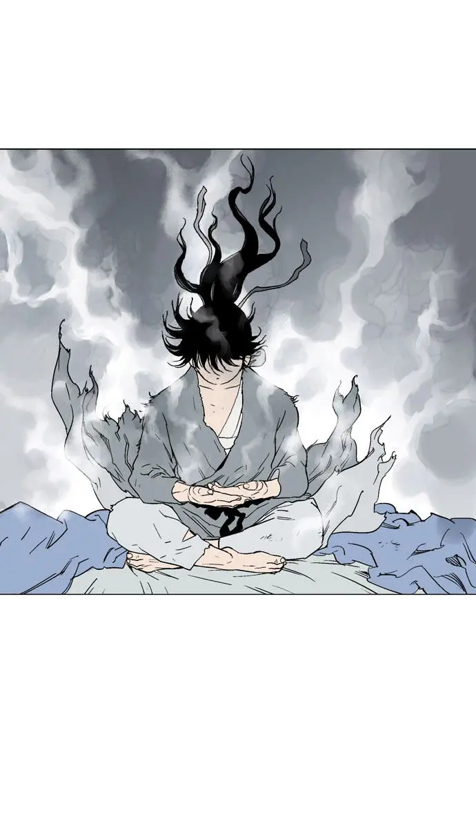 Gosu Chapter 80 Page 79