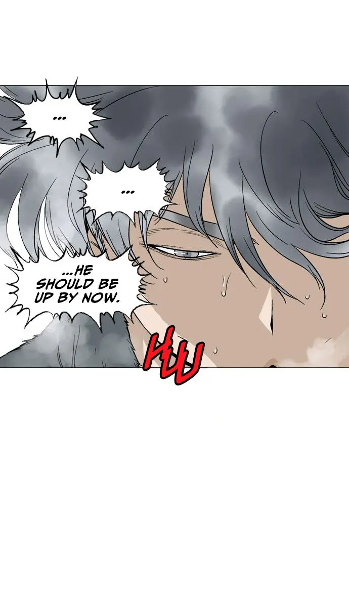 Gosu Chapter 80 Page 80