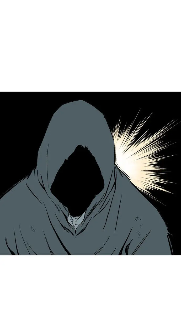 Gosu Chapter 80 Page 89