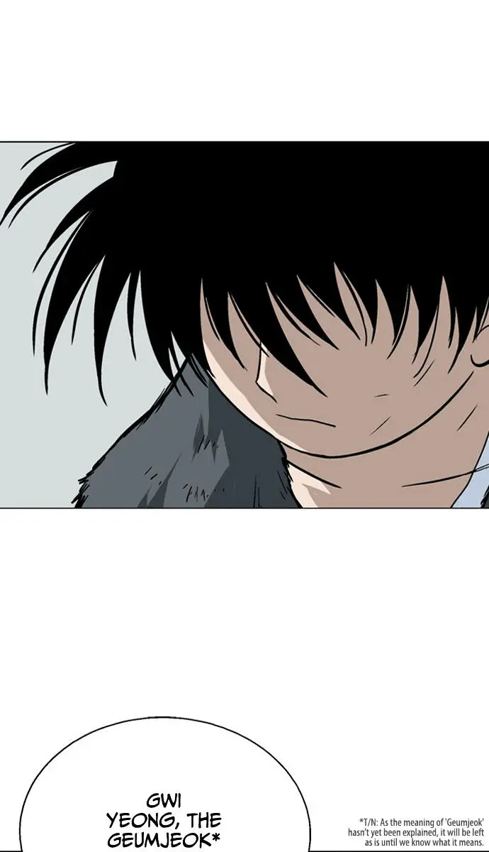 Gosu Chapter 80 Page 93