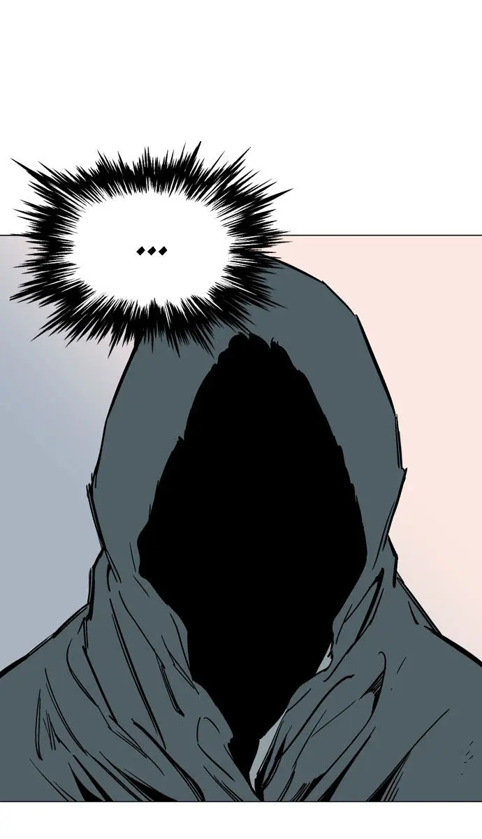 Gosu Chapter 80 Page 96