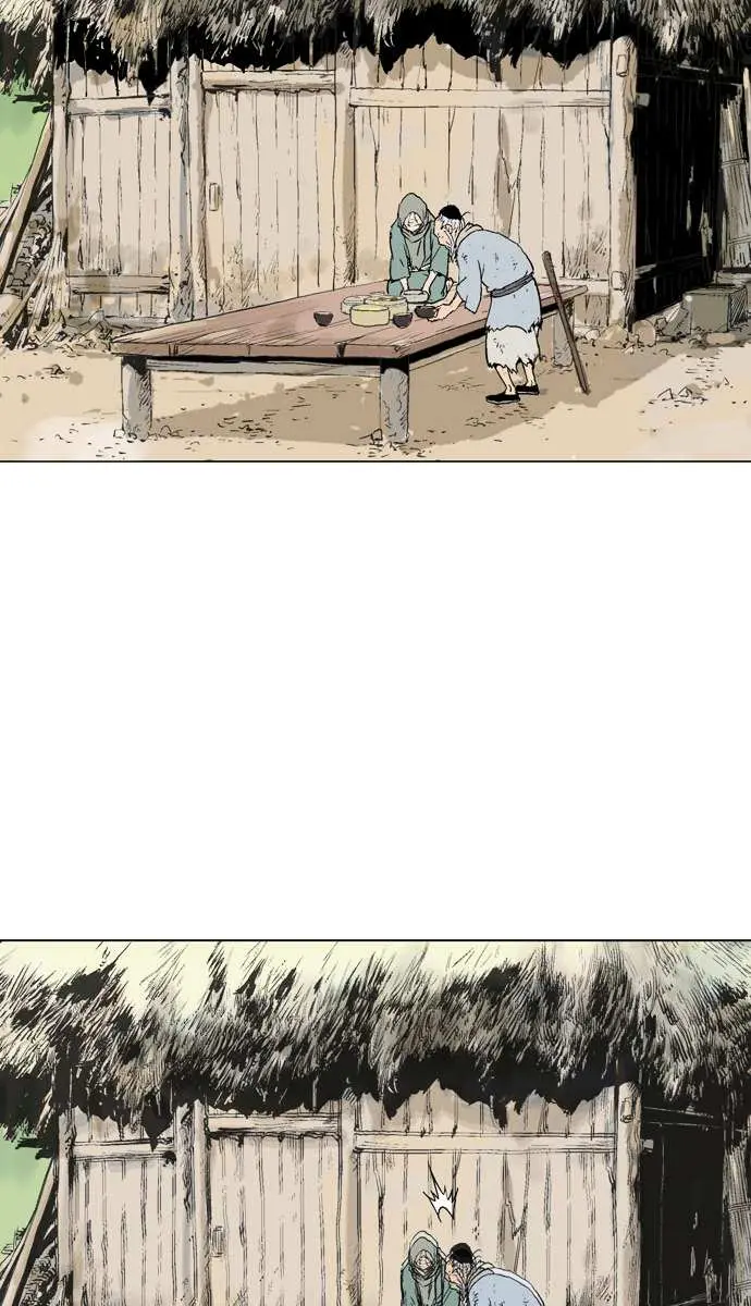 Gosu Chapter 81 Page 4