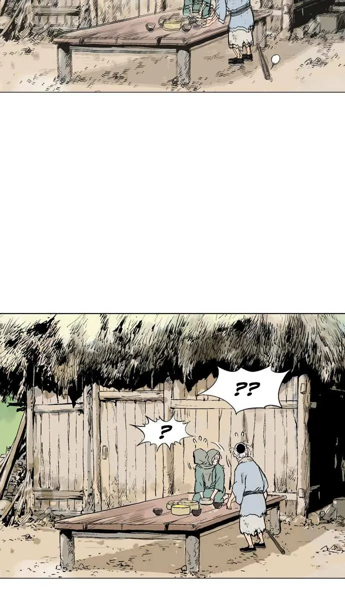 Gosu Chapter 81 Page 5