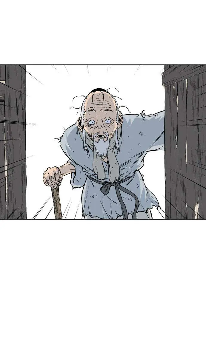 Gosu Chapter 81 Page 7