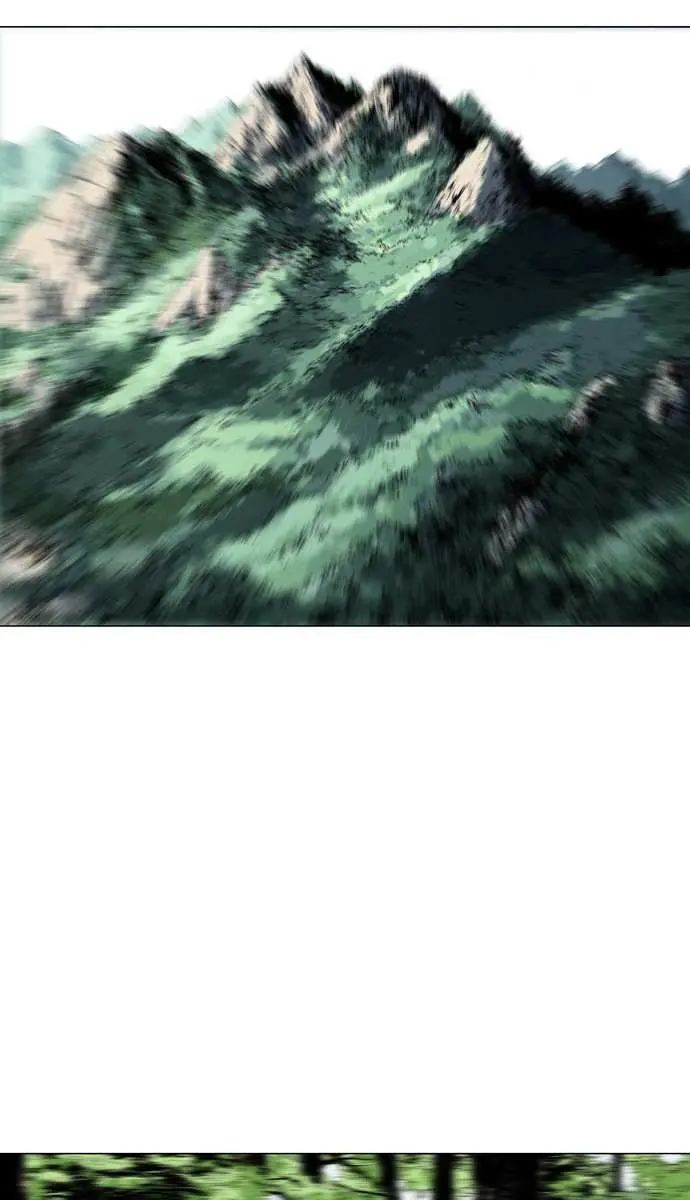 Gosu Chapter 81 Page 12