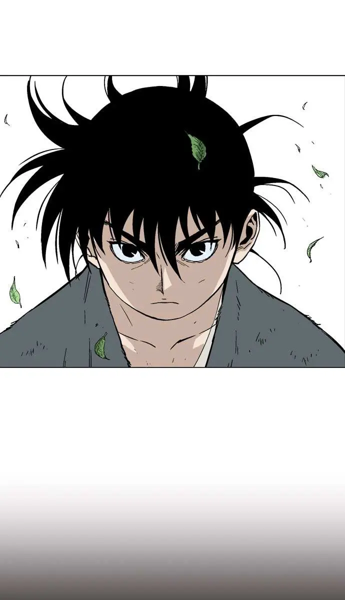 Gosu Chapter 81 Page 20