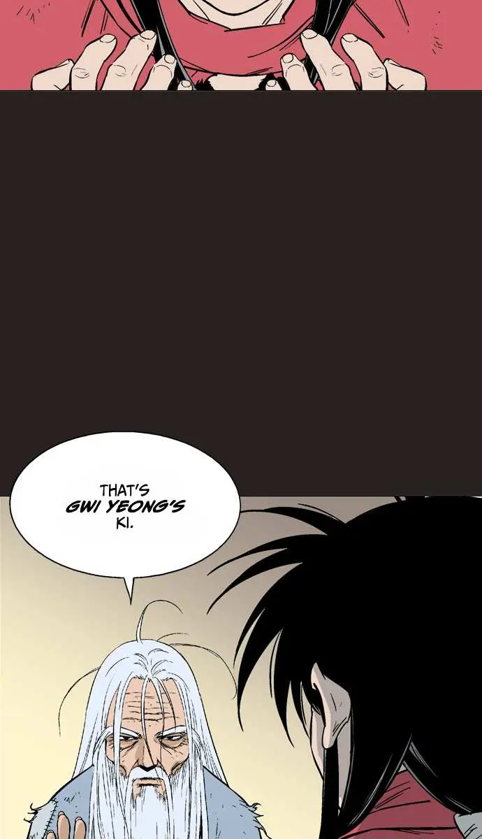 Gosu Chapter 81 Page 23