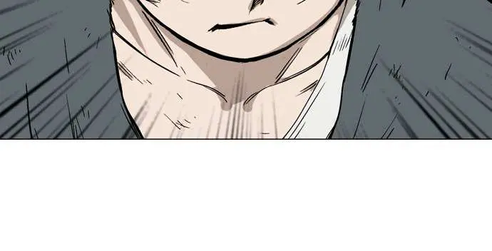 Gosu Chapter 81 Page 40