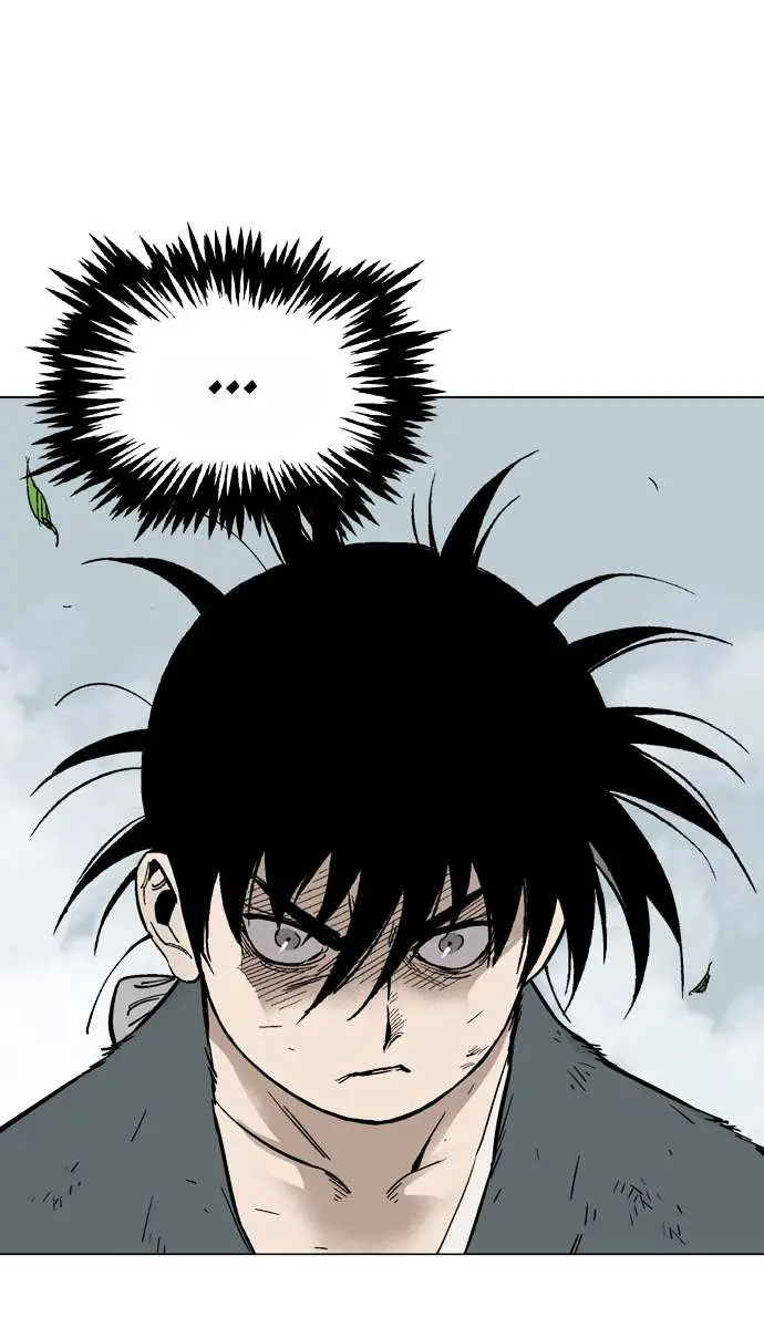 Gosu Chapter 81 Page 42