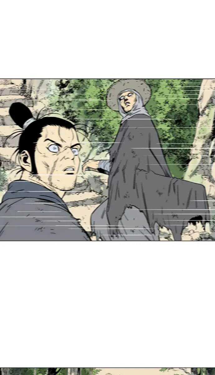 Gosu Chapter 81 Page 67