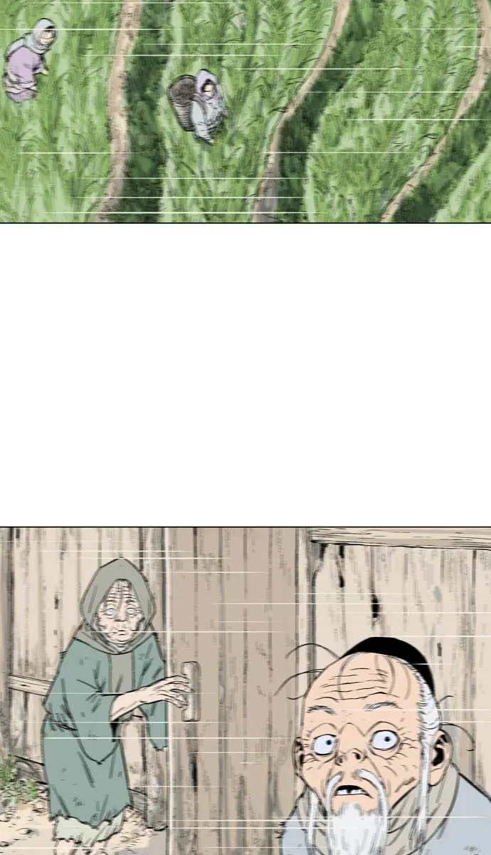 Gosu Chapter 81 Page 69