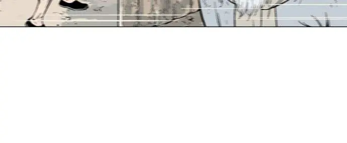 Gosu Chapter 81 Page 70