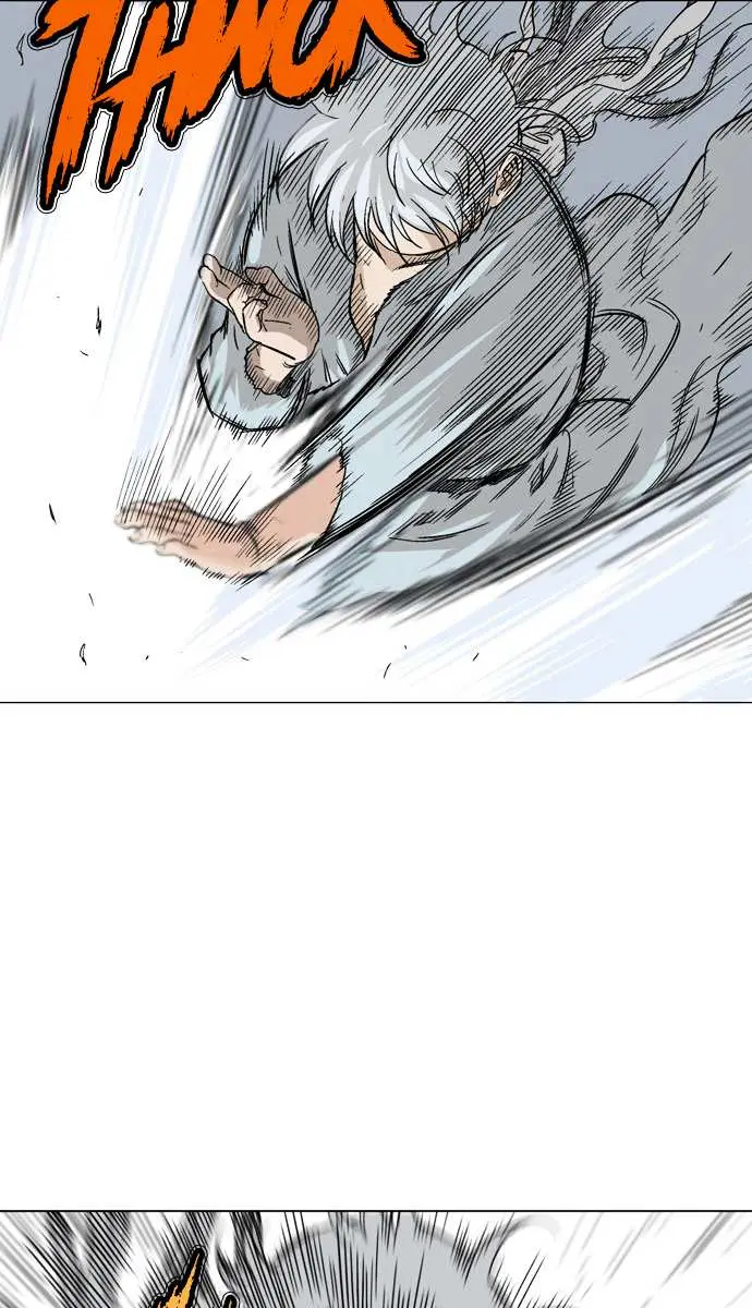 Gosu Chapter 81 Page 79