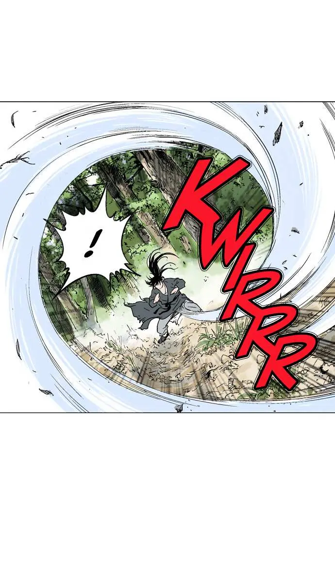 Gosu Chapter 81 Page 83