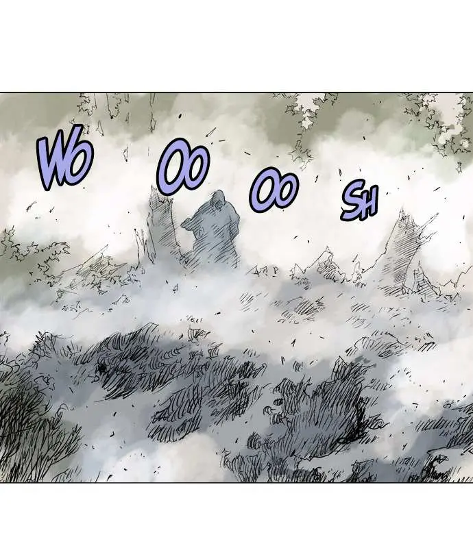 Gosu Chapter 81 Page 87