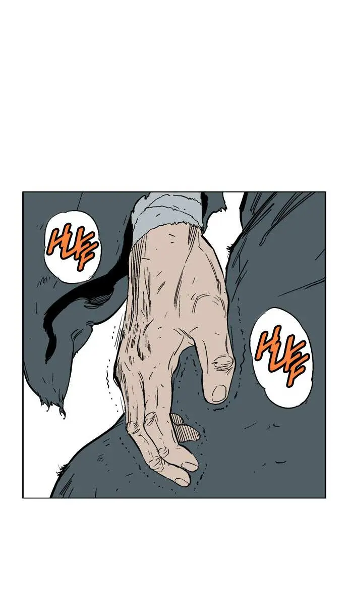 Gosu Chapter 81 Page 88