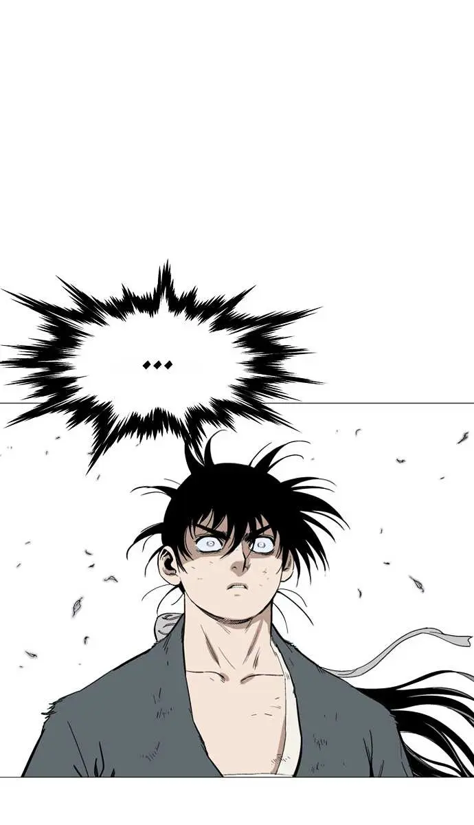 Gosu Chapter 81 Page 94