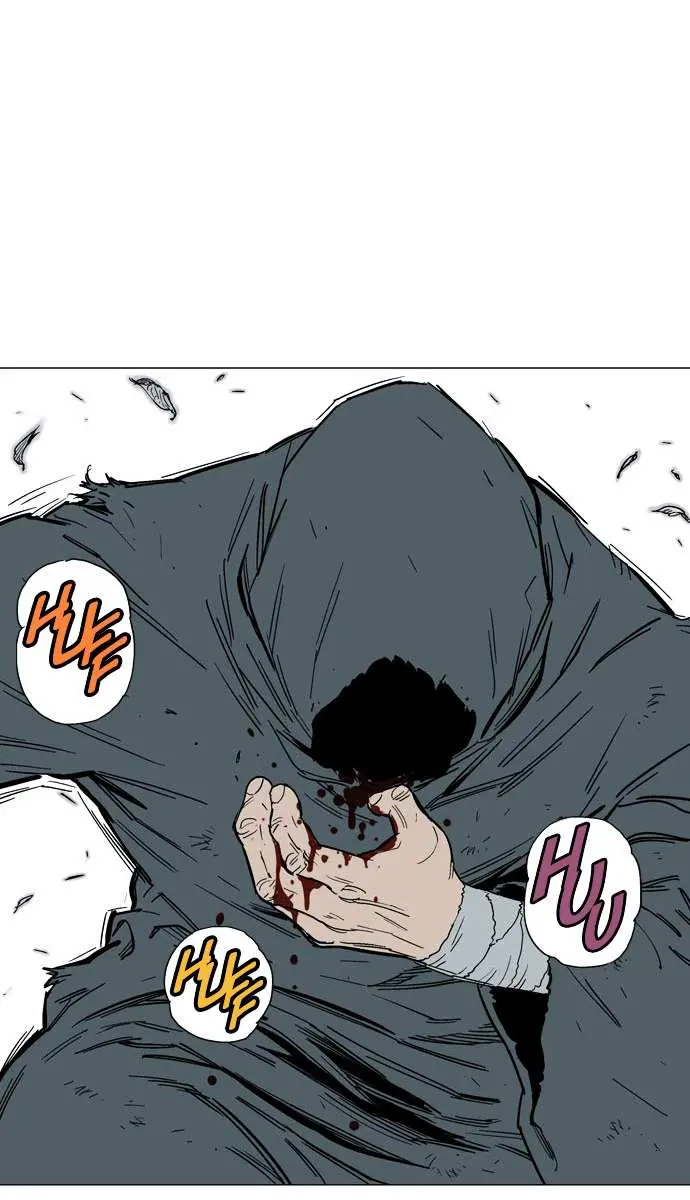 Gosu Chapter 81 Page 95