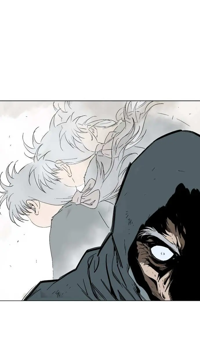 Gosu Chapter 82 Page 11