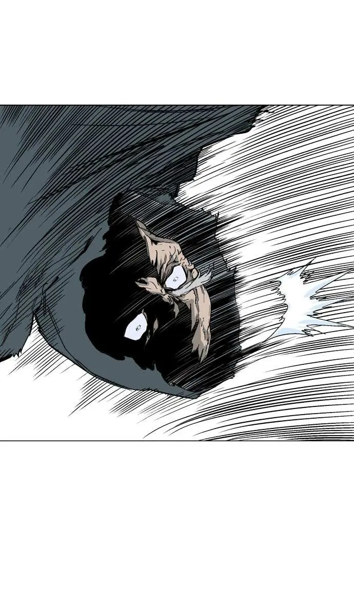 Gosu Chapter 82 Page 13