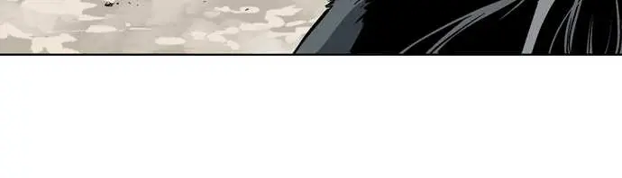 Gosu Chapter 82 Page 21