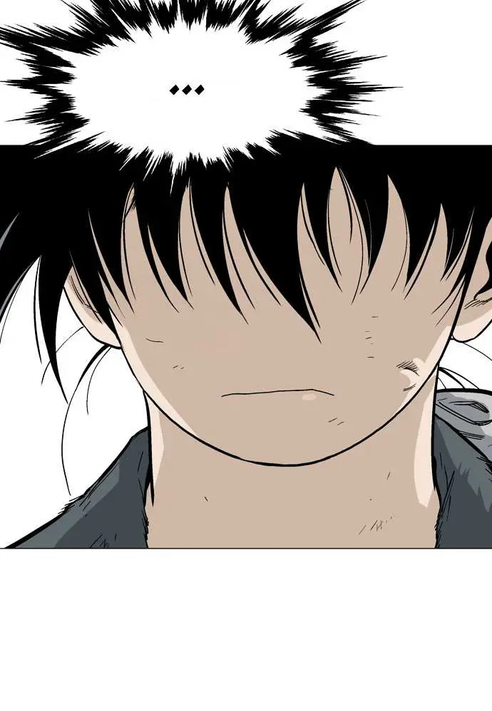 Gosu Chapter 82 Page 25