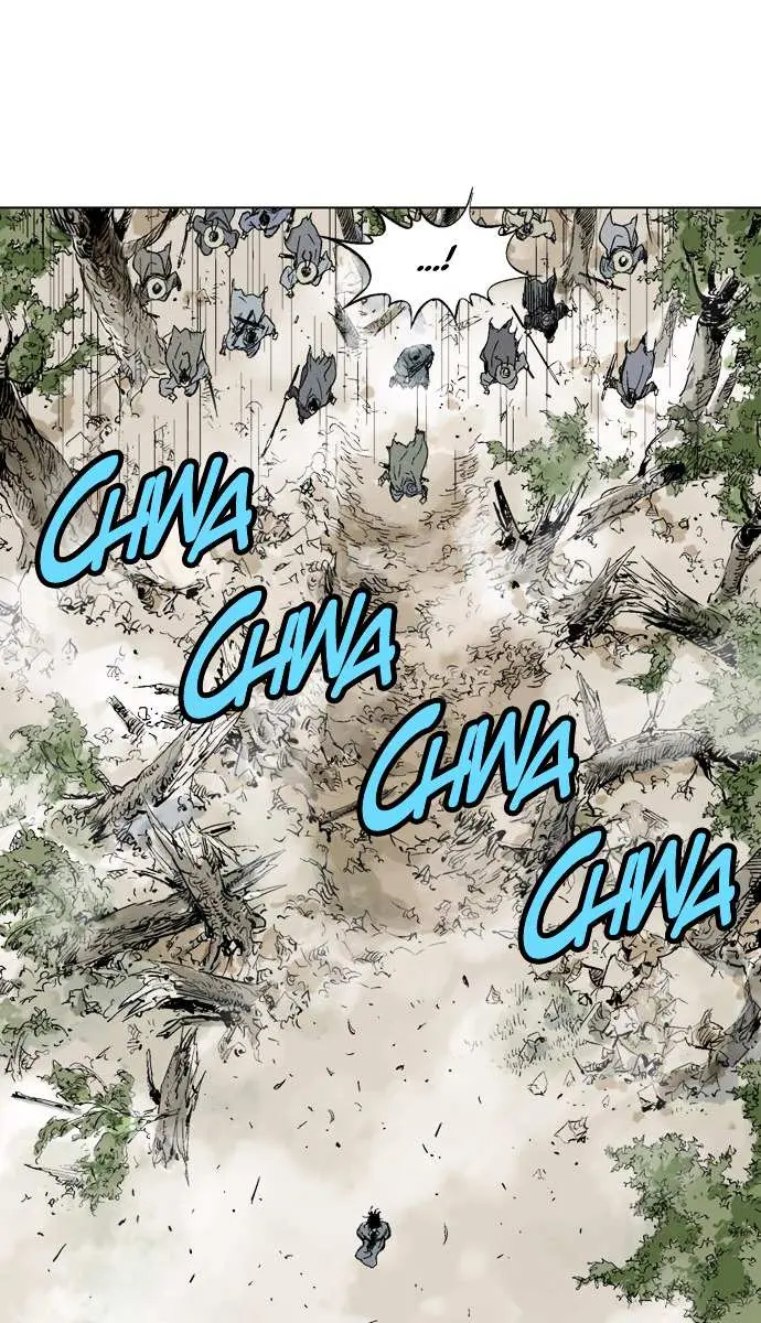 Gosu Chapter 82 Page 32