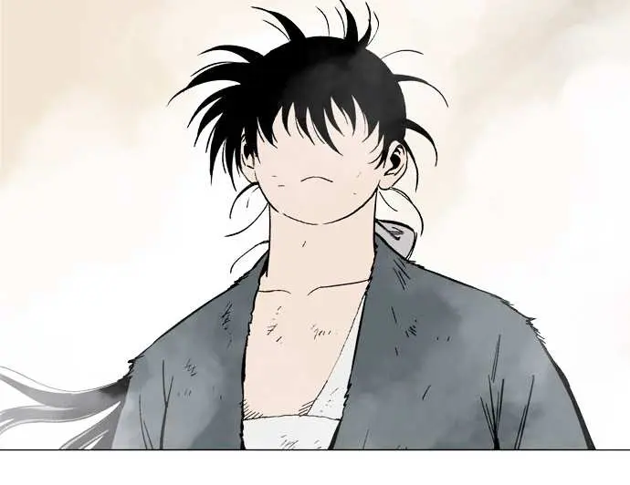 Gosu Chapter 82 Page 36