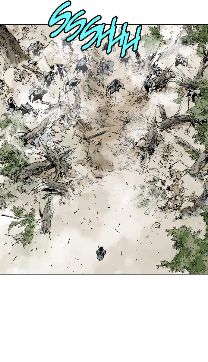 Gosu Chapter 82 Page 42